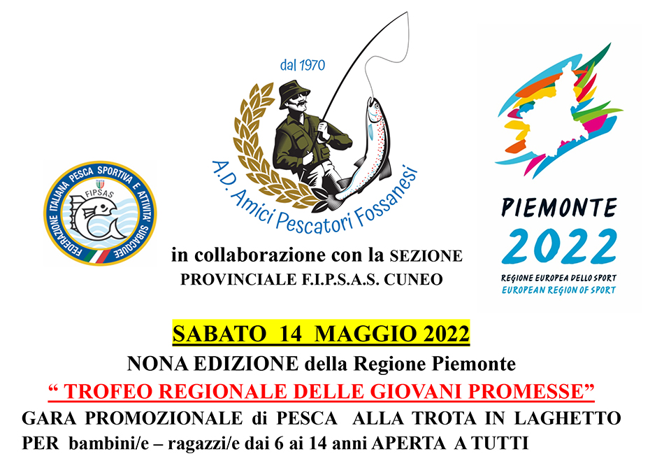 Trofeo Giovani Promesse